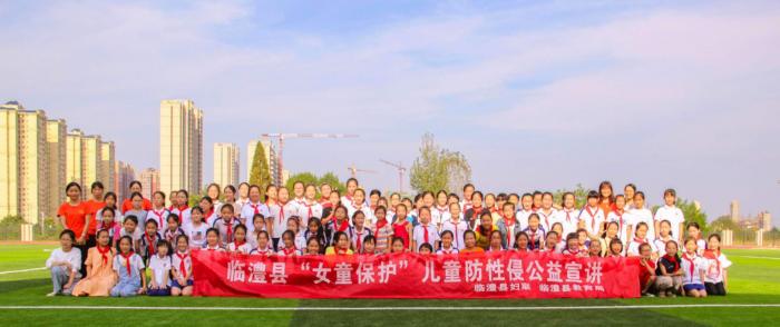 丁玲学校.jpg