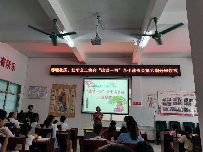 微信图片_20200914111818.jpg
