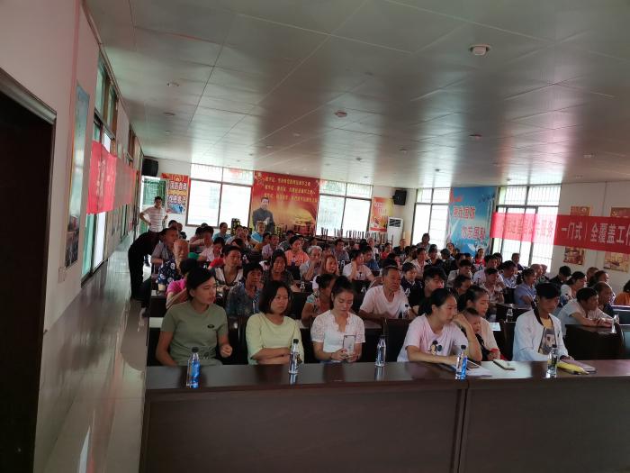 微信图片_20200917082444.jpg