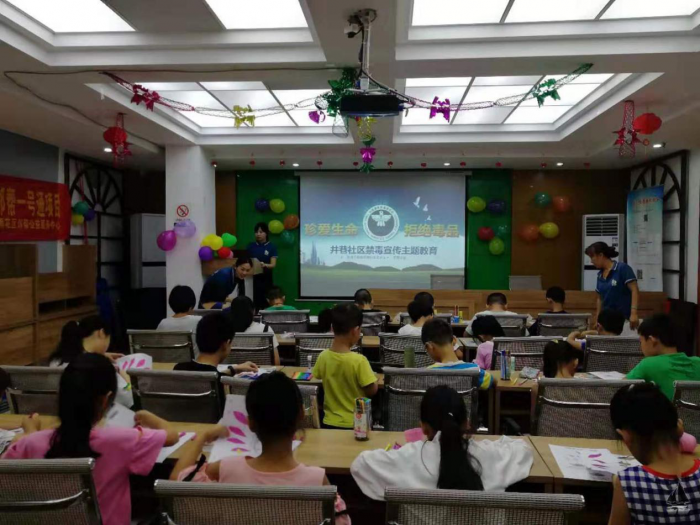 微信图片_20200917141222.png
