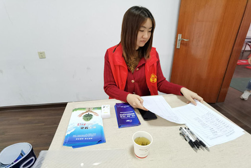 图片2.jpg