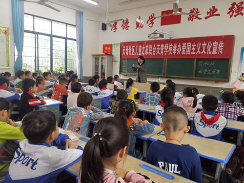 3eabab1885adf7f522c91df9e64977d_副本.jpg