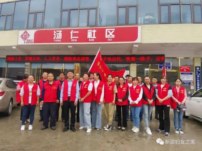 微信图片_20200917172307.jpg