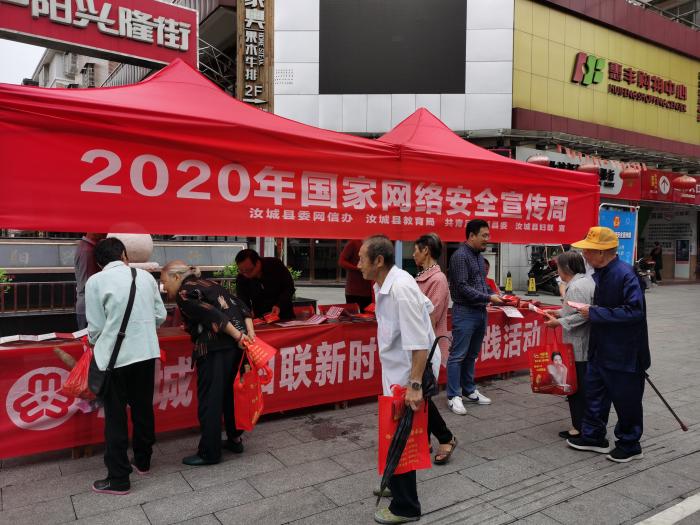 发图片3.jpg