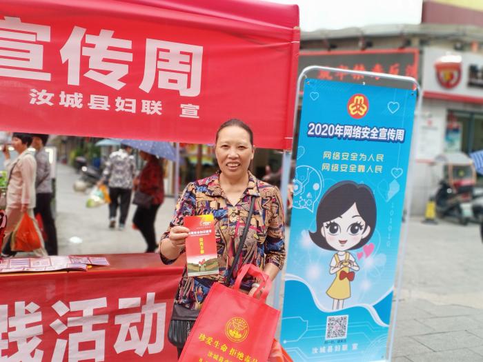 拿图片.jpg