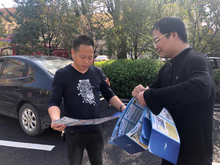 图片8.png