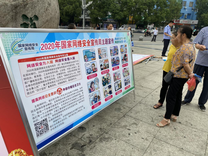 图片2.png