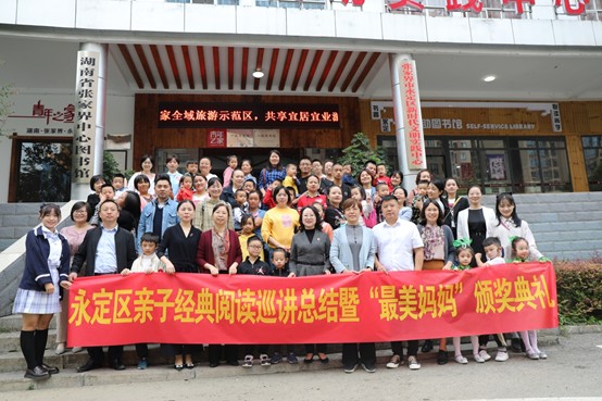 微信图片_20200921115608.jpg