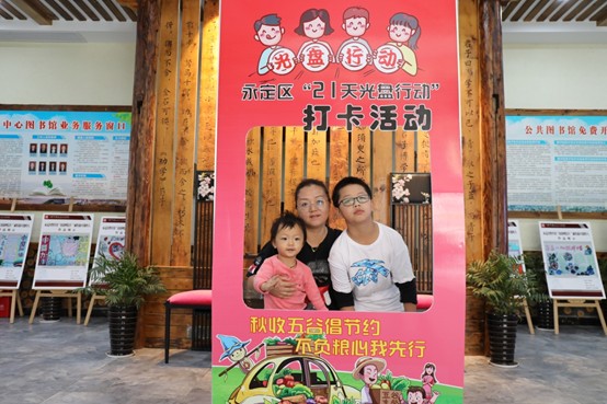 微信图片_20200921115818.jpg