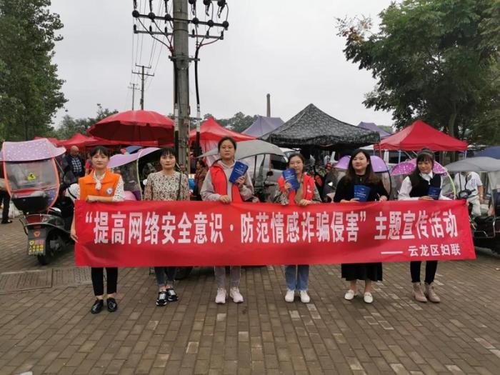 微信图片_20200925152718.jpg