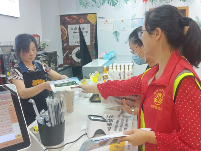 微信图片_20200925152706.png