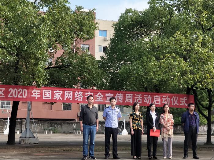 微信图片_2020092209091619.jpg