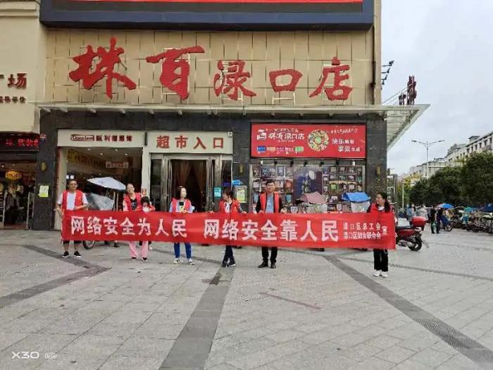 微信图片_20200925152642.jpg