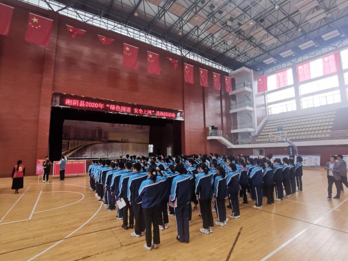 微信图片_20200925163330.jpg