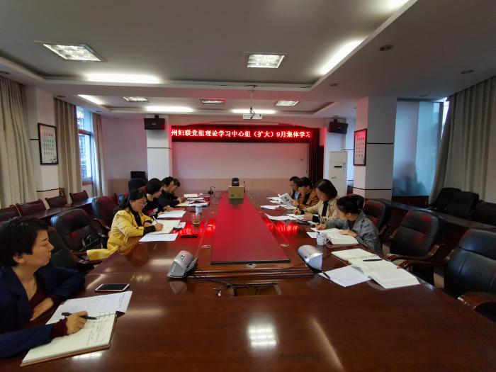 微信图片_20200928091833.jpg