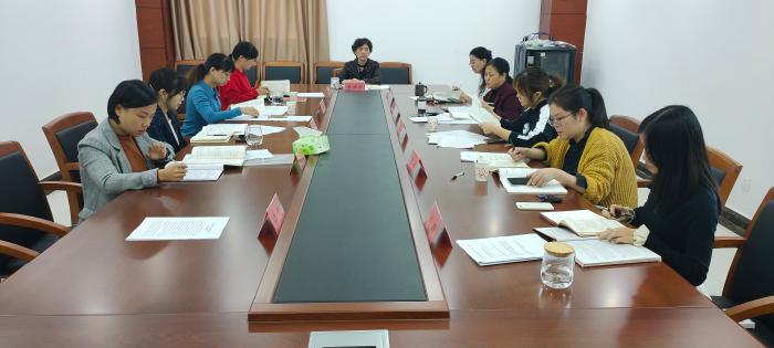 9月中心组学习.jpg