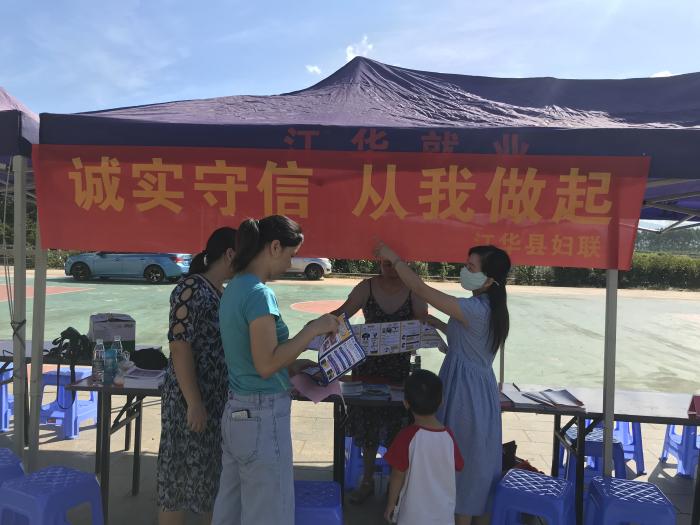 微信图片_202009181540413.jpg