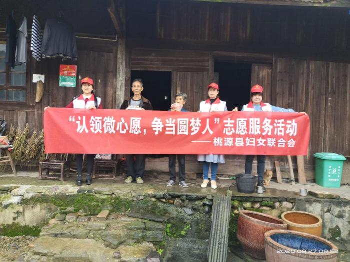 微信图片_20200930113031.jpg