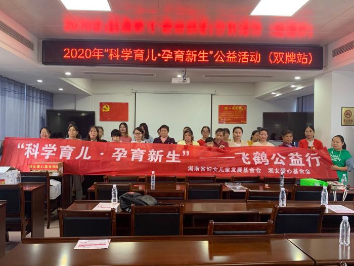 微信图片_202009251740323.jpg