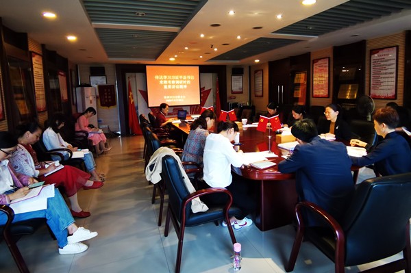 微信图片_20200930093655.jpg