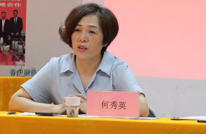 何主席照片_副本.jpg