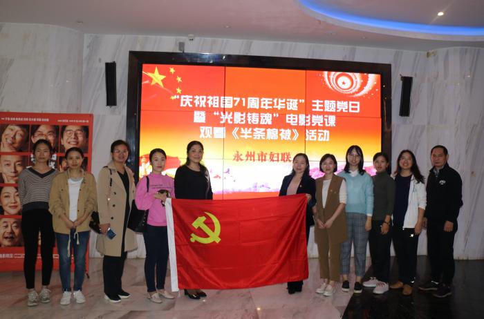 微信图片_20201009093251.jpg