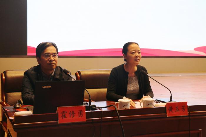 微信图片_20200928163131.jpg