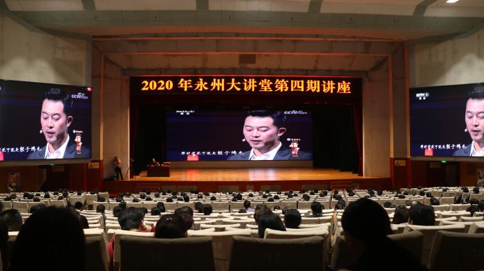 微信图片_20200928163152.jpg