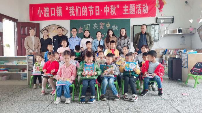 图片3.png