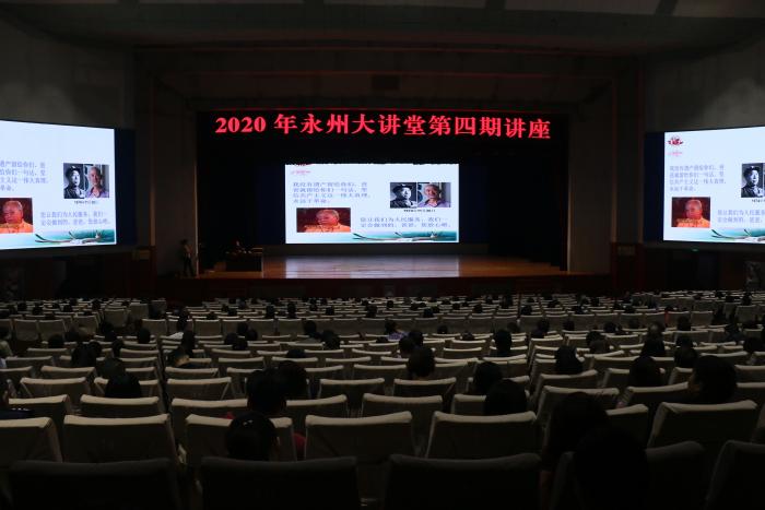微信图片_20200928163147.jpg