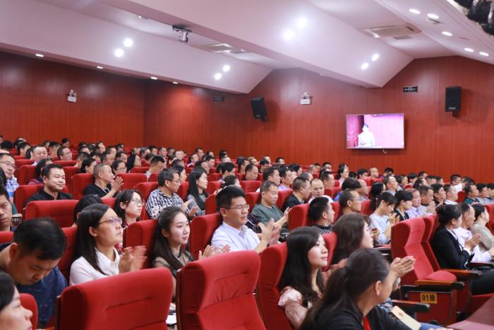 报告会现场.JPG
