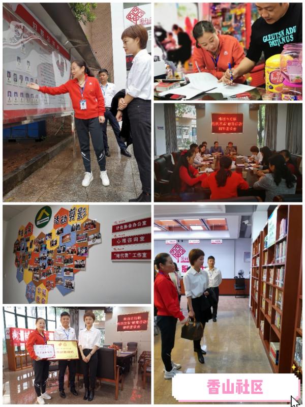 微信图片_20200923091006.jpg