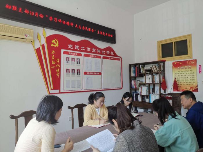 微信图片_20201014152556.jpg