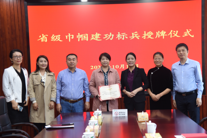 微信图片_20201014105540.png