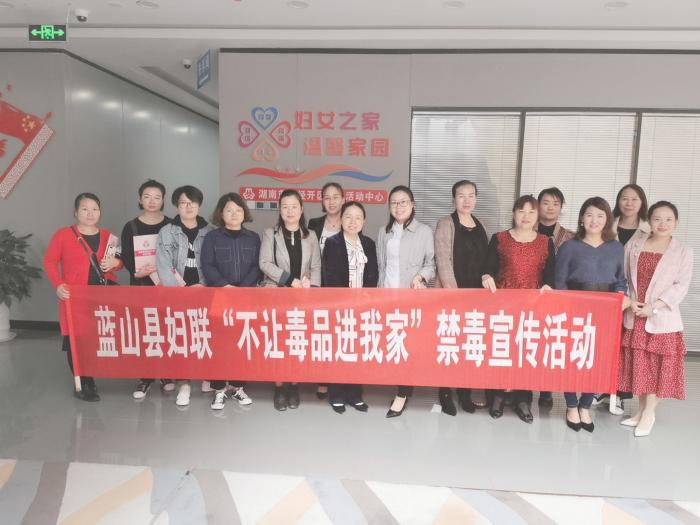 经开区禁毒宣传照片1_看图王.jpg