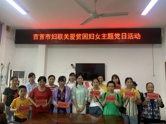 微信图片_20200910174251.jpg