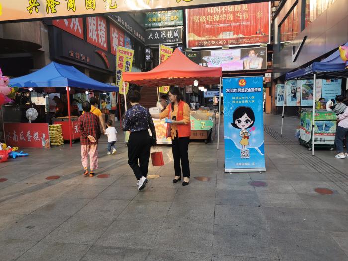 微信图片_202009181512301.jpg