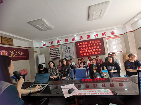 明翰社区_副本.jpg