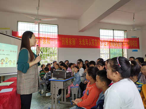 金狮小学_副本.jpg