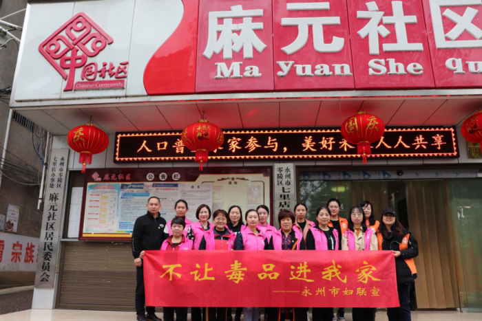 微信图片_20201020222124.png