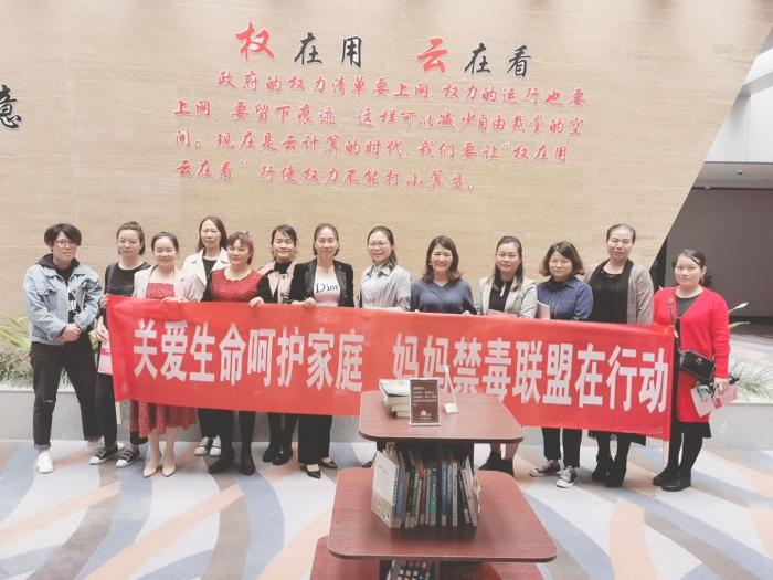 经开区禁毒宣传照片.jpg