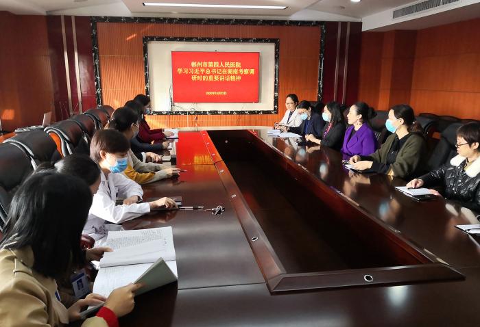 微信图片_202010221524103.jpg