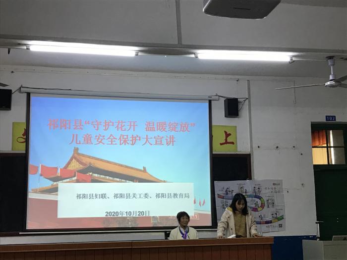 微信图片_20201020115818.jpg