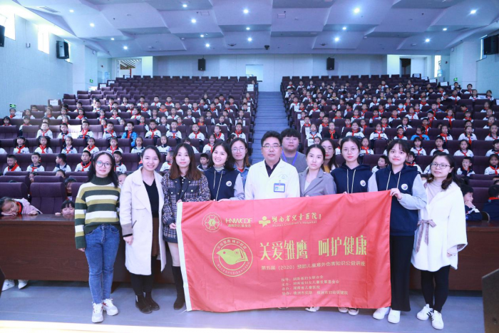 微信图片_20201022092354.png