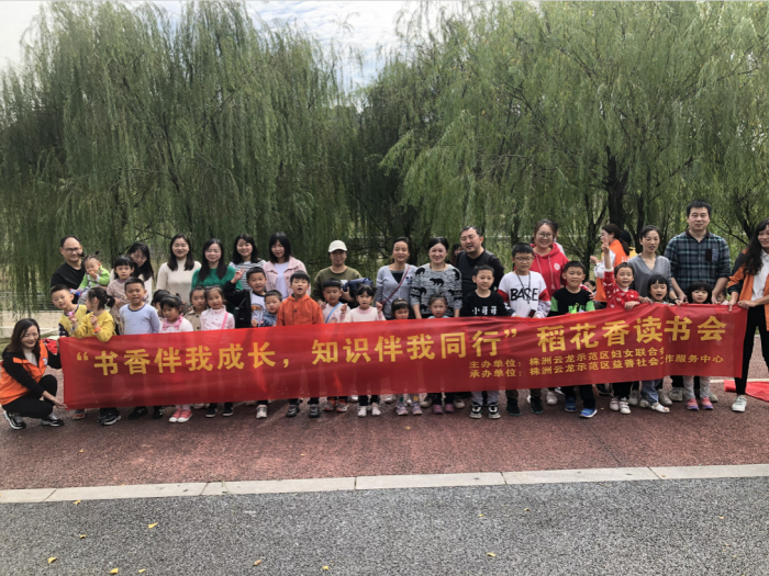 微信图片_20201028092950.png