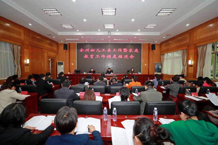 微信图片_20201028201541.jpg