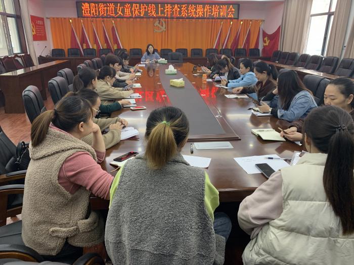 女童保护.jpg
