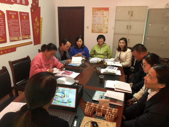 图片3.png