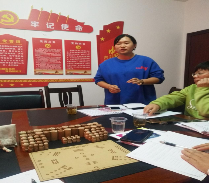 图片6.png