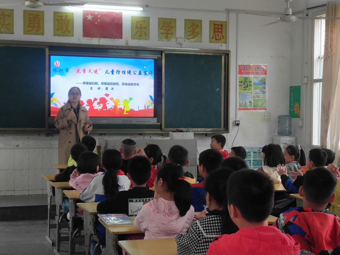 图片2.jpg.png